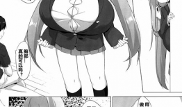 邪恶少女漫画3d,3D漫画中的黑暗诱惑与禁忌诱惑