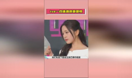 吃瓜明星系列爆料视频,吃瓜明星系列爆料视频深度解析